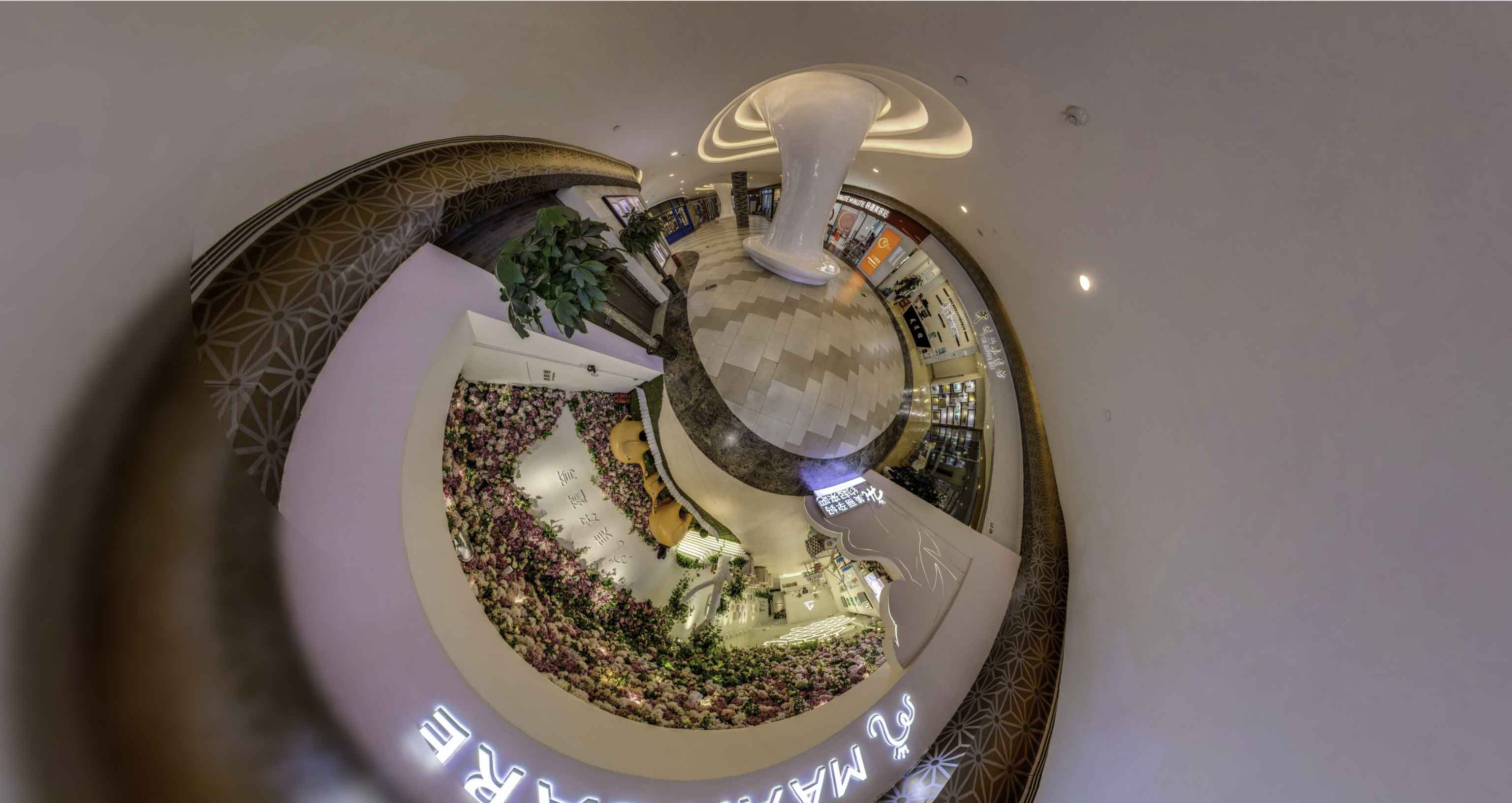 孝昌将VR全景融入品牌宣传活动的创新实践与策略